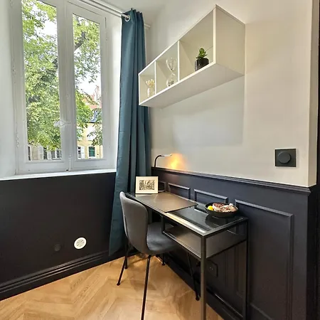 Le P'tit Anatole Apartament *